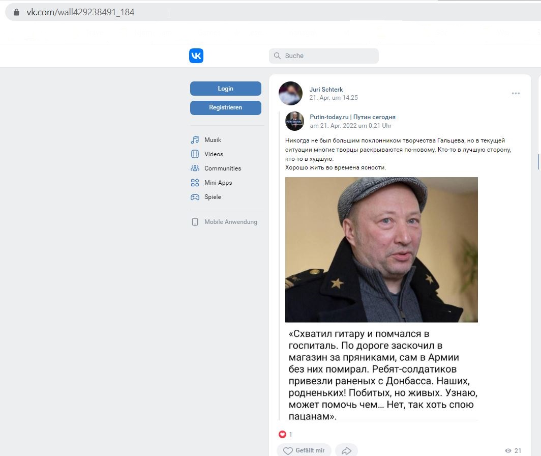 Staerk_Juergen_001__SoR_003__-Никогда не был большим поклонником творчества.. _ Juri Schterk _ VK.jpg